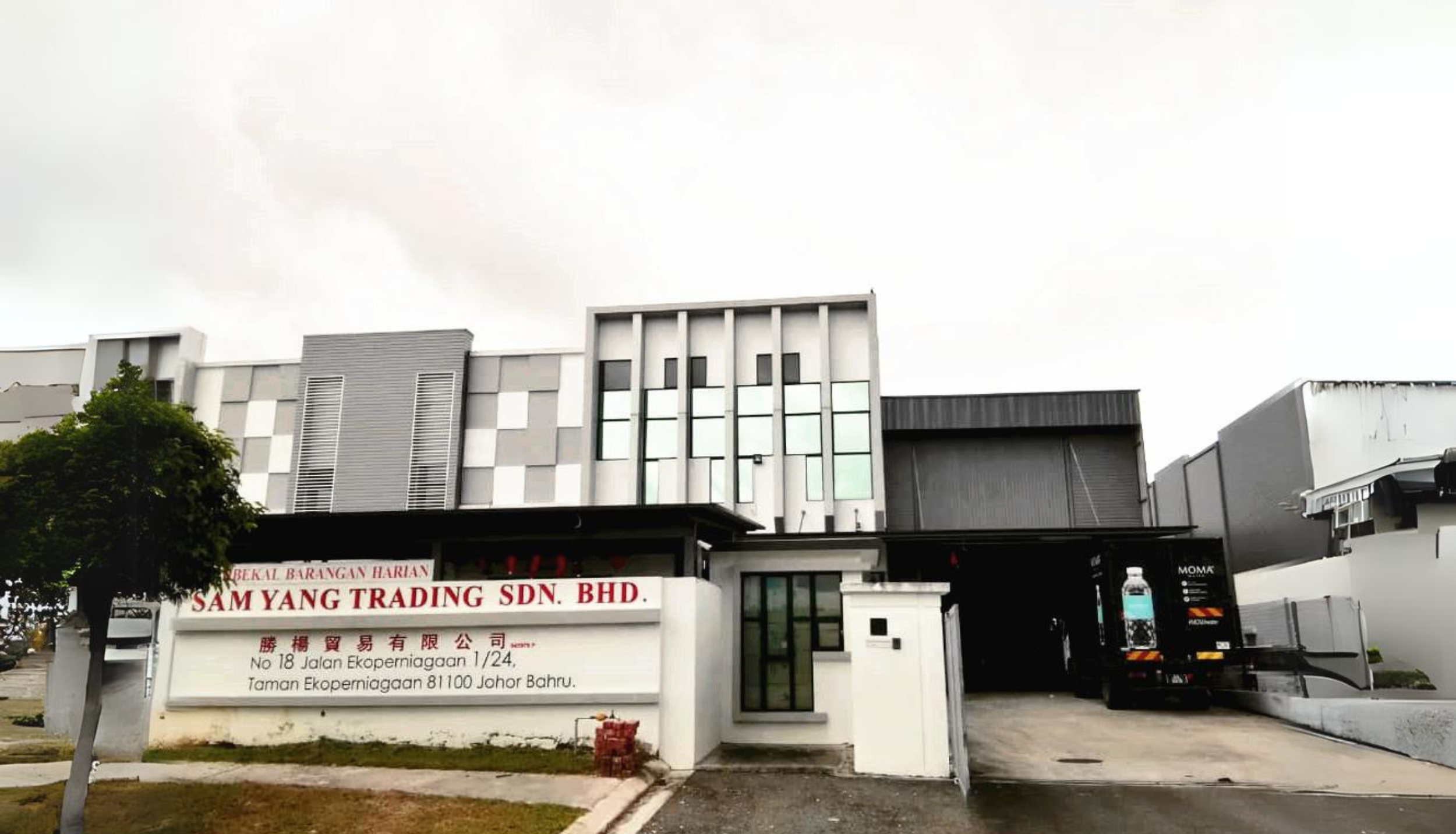 exterior of sam yang tading